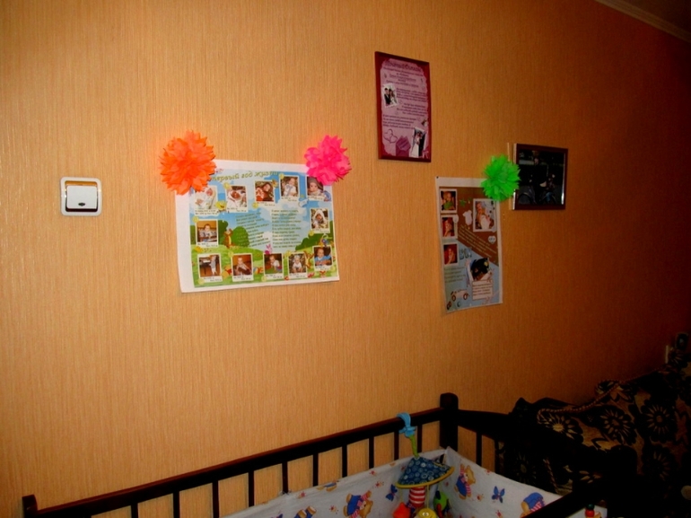 Как это было у нас...ГодоВасие! часть 2 - заключительная!