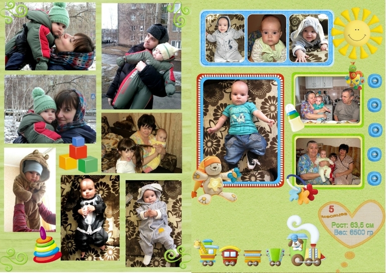 Как это было у нас...ГодоВасие! часть 1, Подготовка