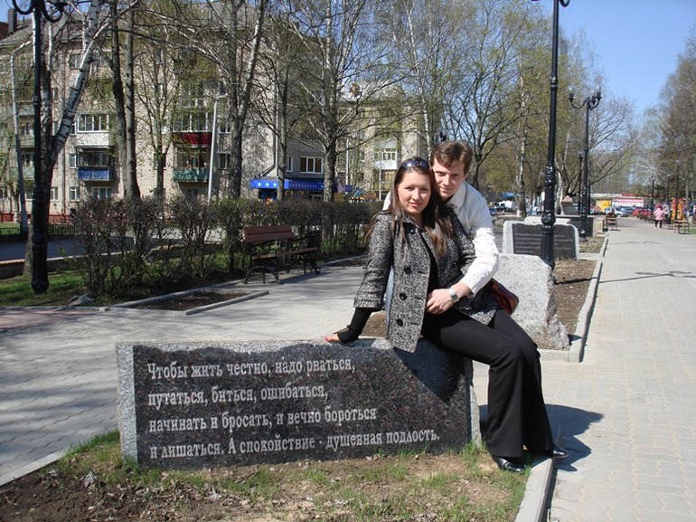 Календарь 2015 в варфейс