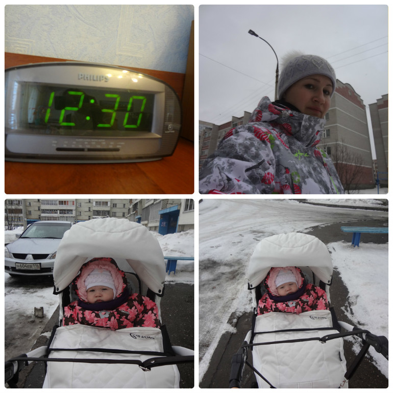 69/28.Один день из жизни флай - мамы.