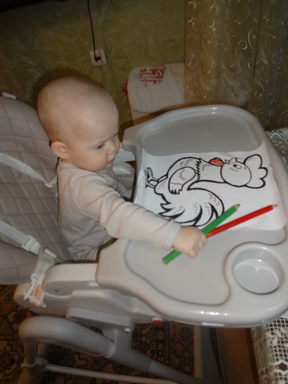 ТН "Курочка Ряба" День 2.
