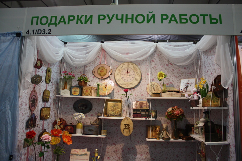 Моя "Формула рукоделия"....