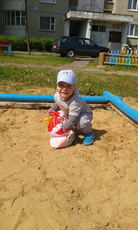 Что б не забыли)