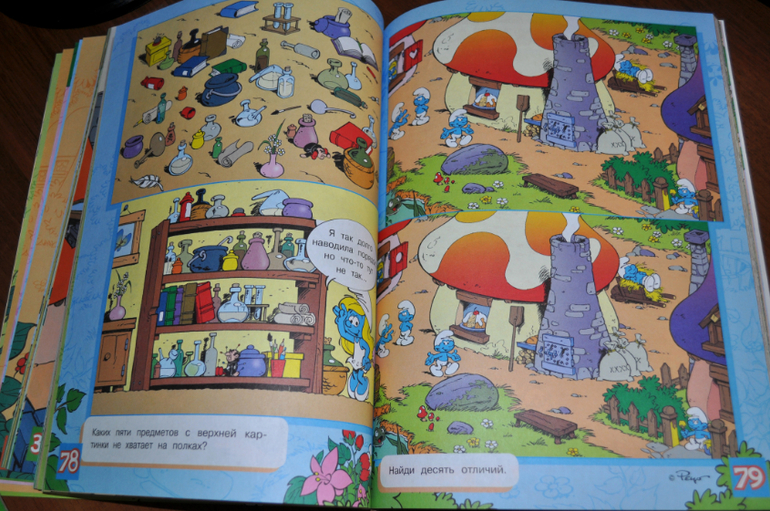 Наши любимые книги