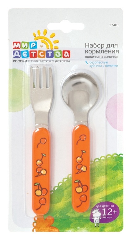 Помогите пожалуйста выбрать столовые приборы