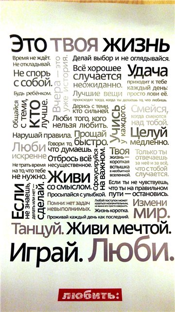 ОЛИМПИЙСКИЙ МАРАФОН - Награждение