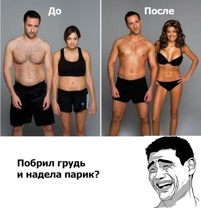 "ЗВЕЗДНЫЙ КРЕЙСЕР "АНТИЖЫР" - День 32