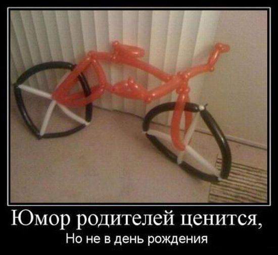 ОЛИМПИЙСКИЙ МАРАФОН - 17 день. Триатлон