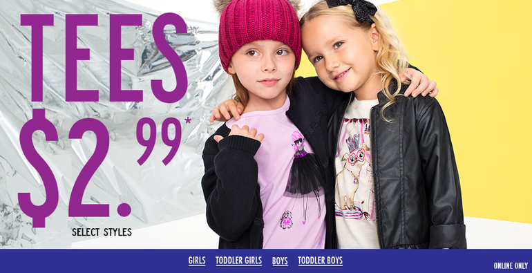 Предлагаю закупиться стильными вещичками для наших деток!