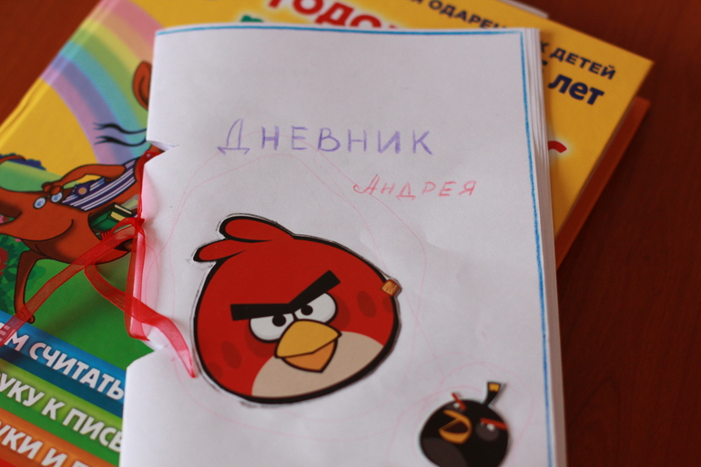 Ломоносовская школа