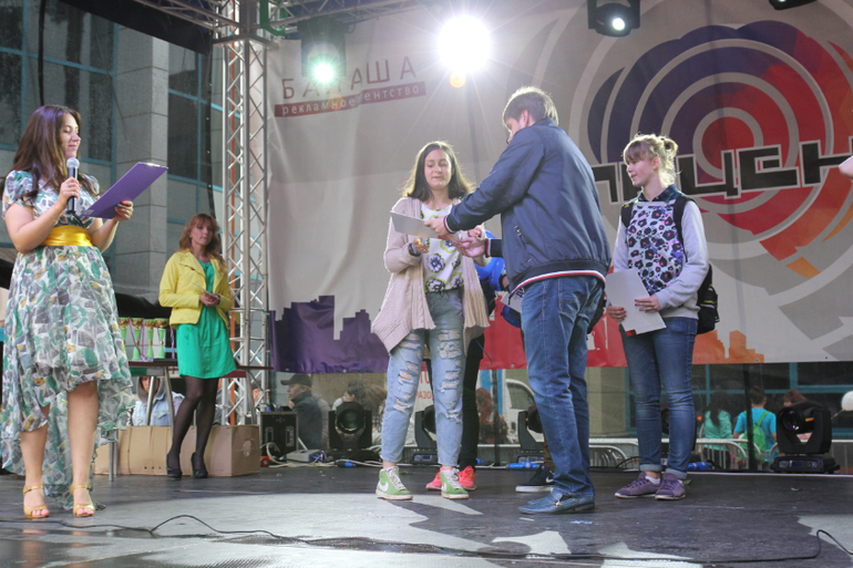 Эпицентр Балашихи