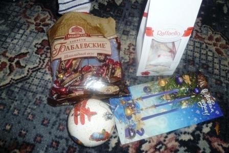 Меня открокодилили))) отгадываем слова