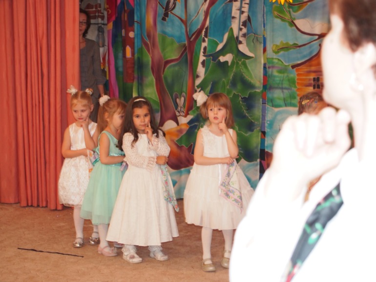 События последних дней