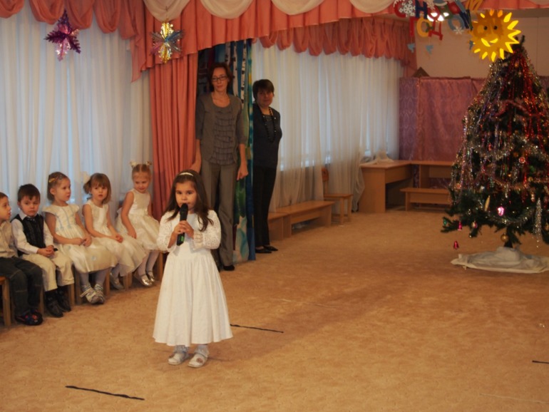 События последних дней