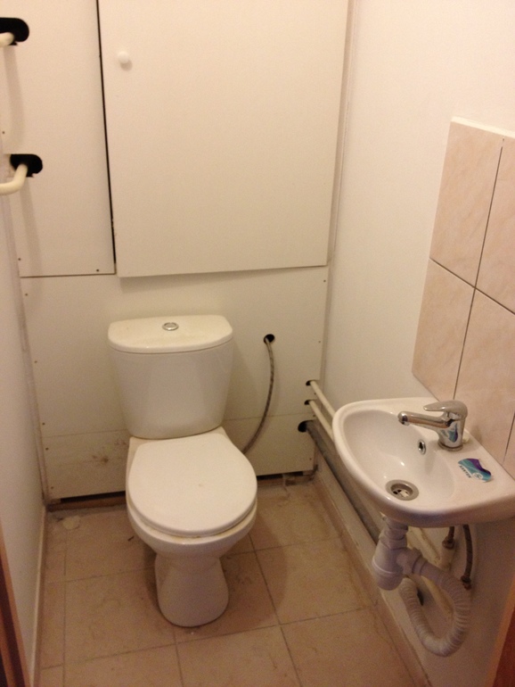 Туалет -моё новоселье!!