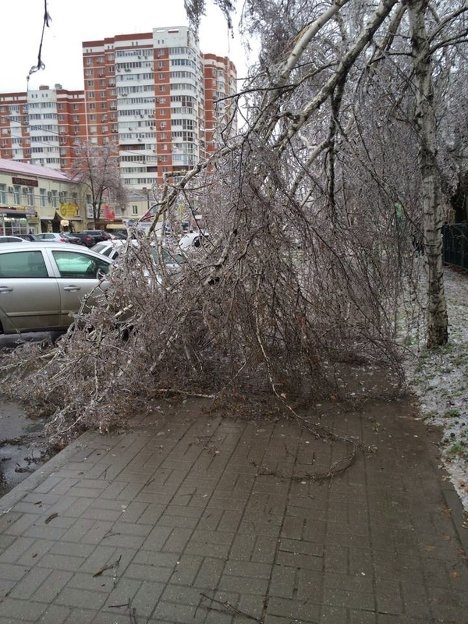 Хрустальный город...