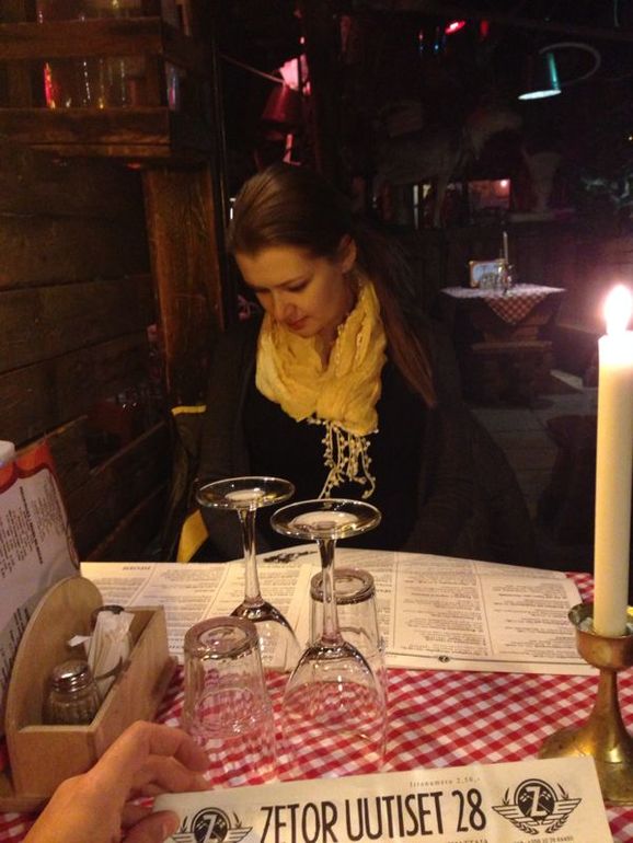 Cъездили в Финку