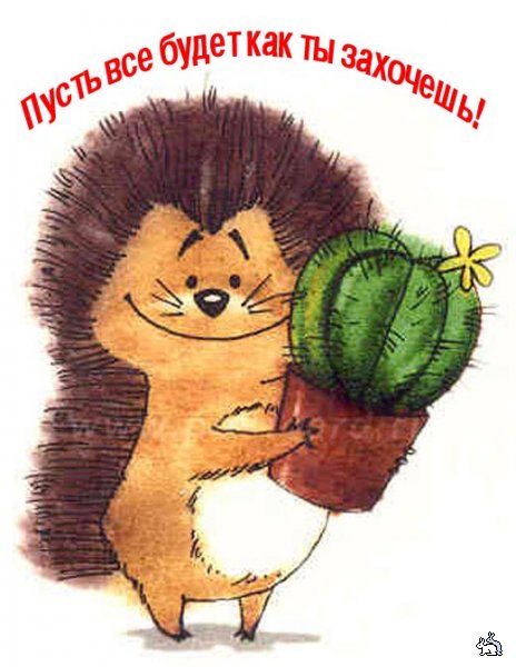 Дорогая Катюша - "Черная кошка", с днем рождения тебя !