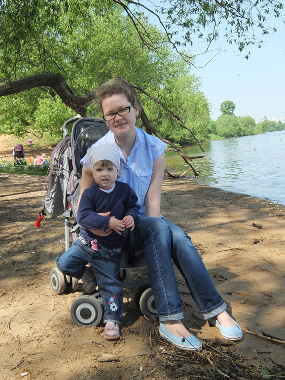 Очередная прогулка