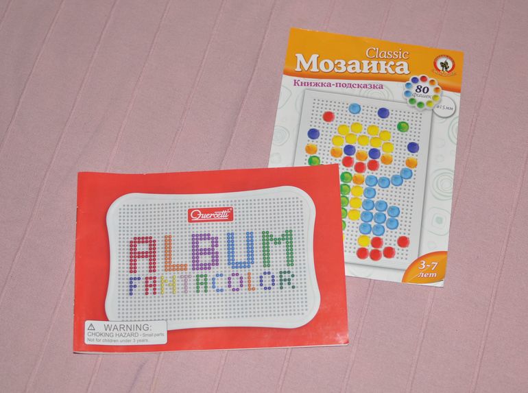 Мозаика Quercetti