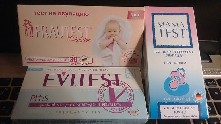 Я не гинеколог но посмотреть могу фото Я не гинеколог но посмотреть могу фото