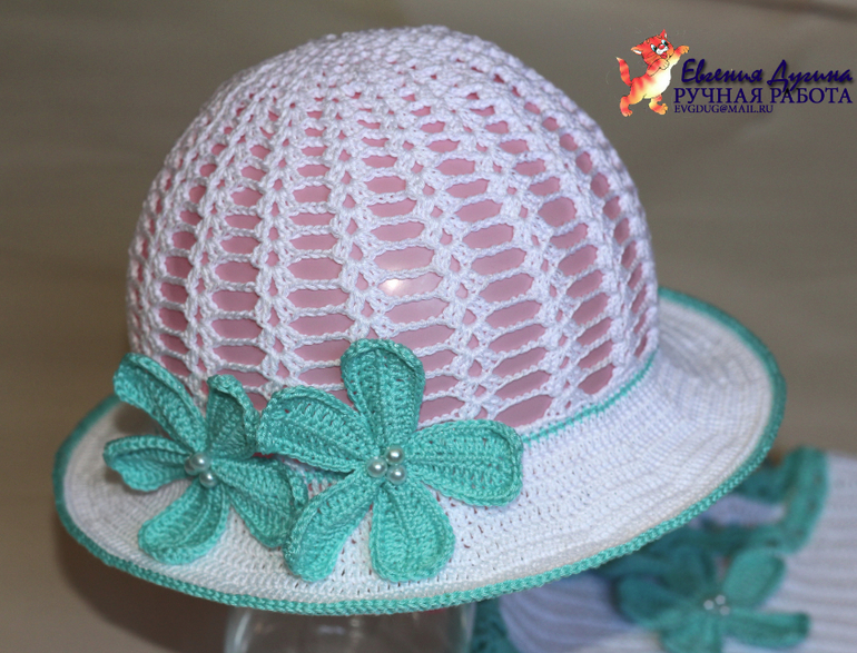 Платье и шляпка для принцессы)