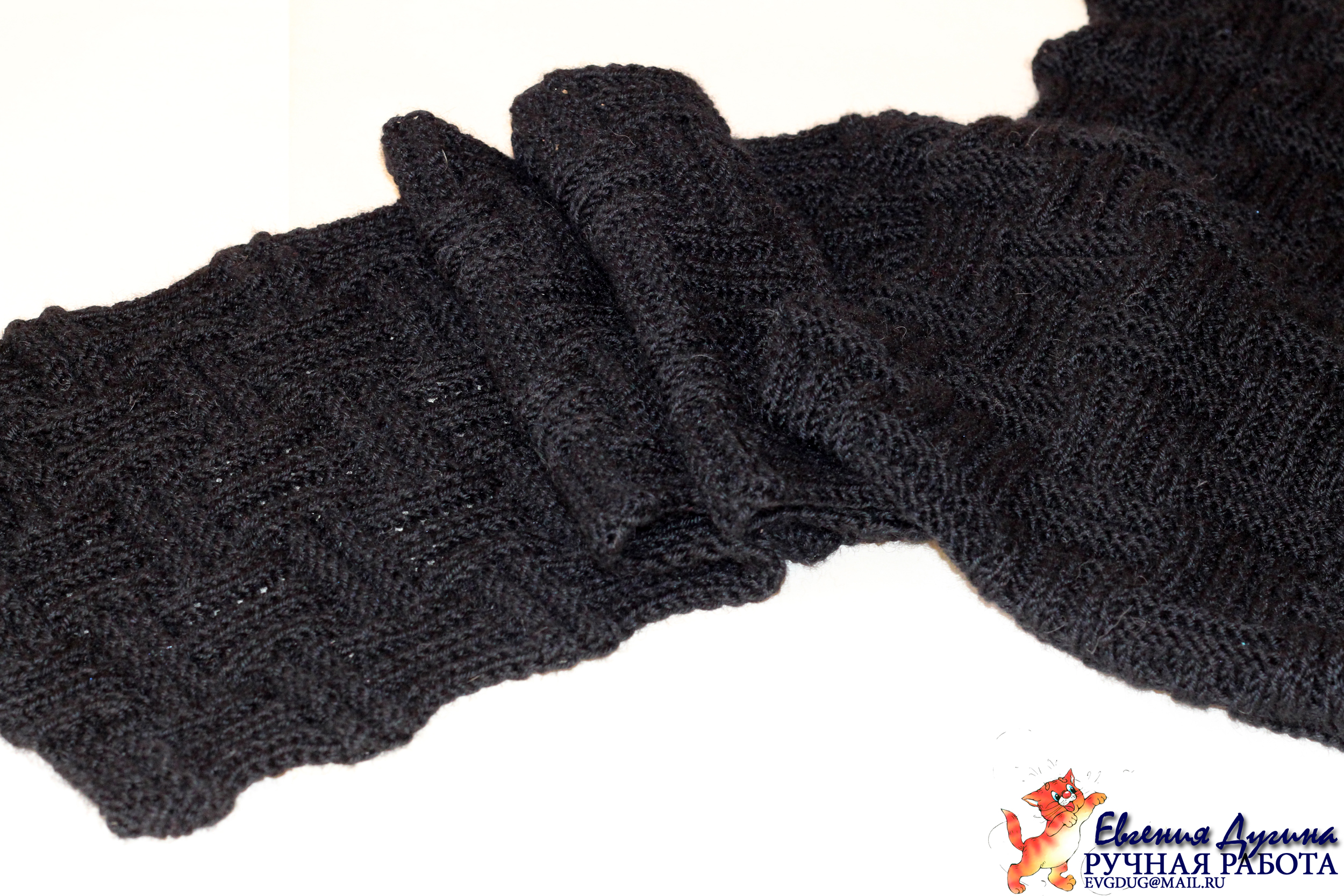 Шарф и тапочки))