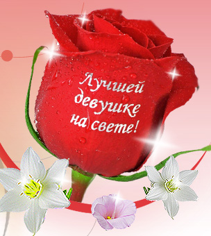 ВЫПУСКНОЙ "74"