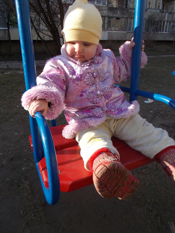 Замечательный день)))