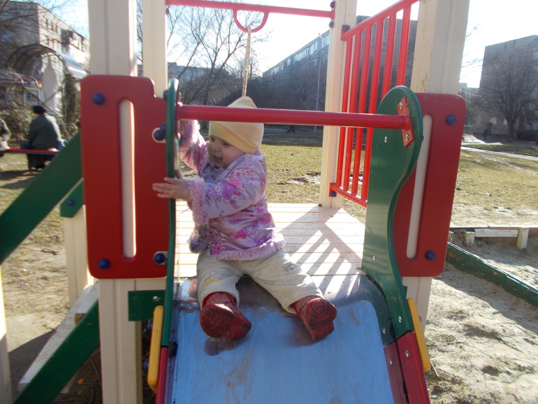 Замечательный день)))