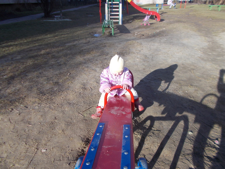 Замечательный день)))