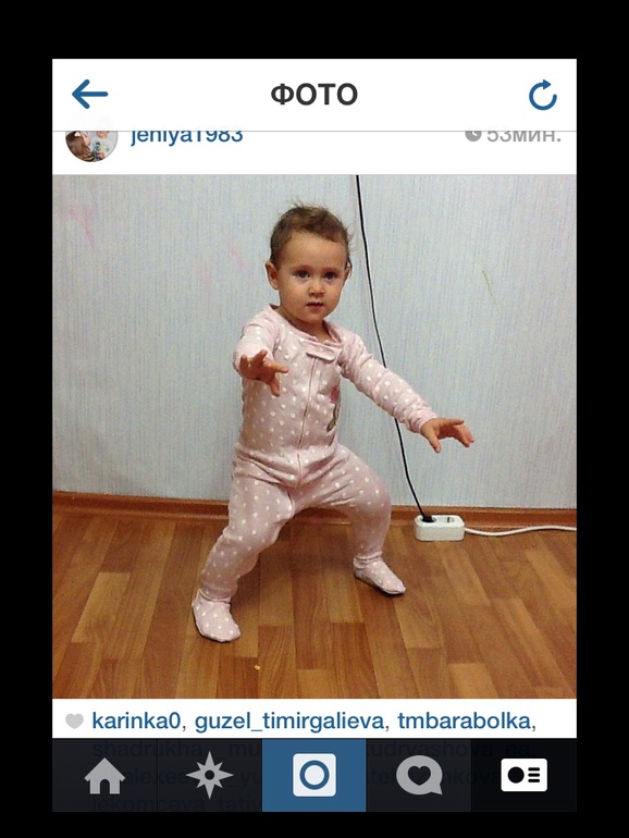 А нам полтора!!!!
