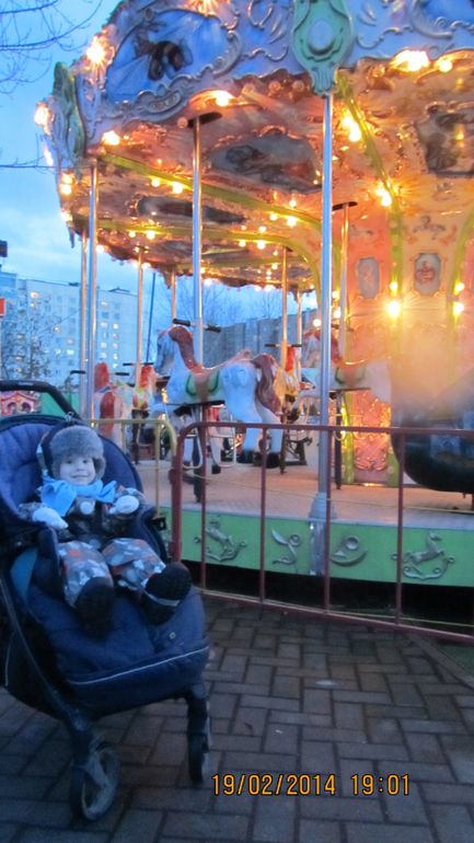 Саша 19 февраля