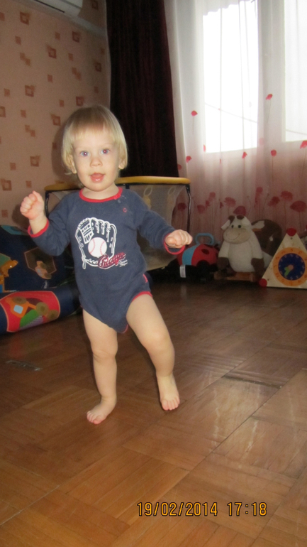 Саша 19 февраля