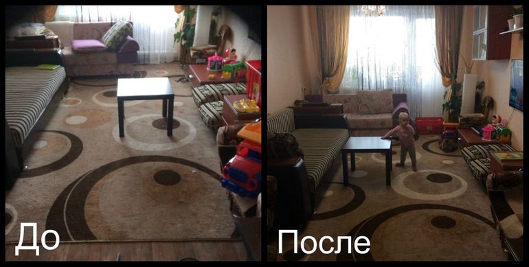 Дипломная работа. 70 взлет