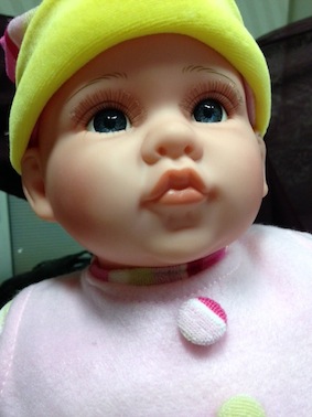 Тридцать третья