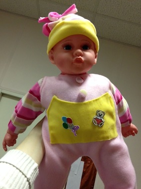 Тридцать третья