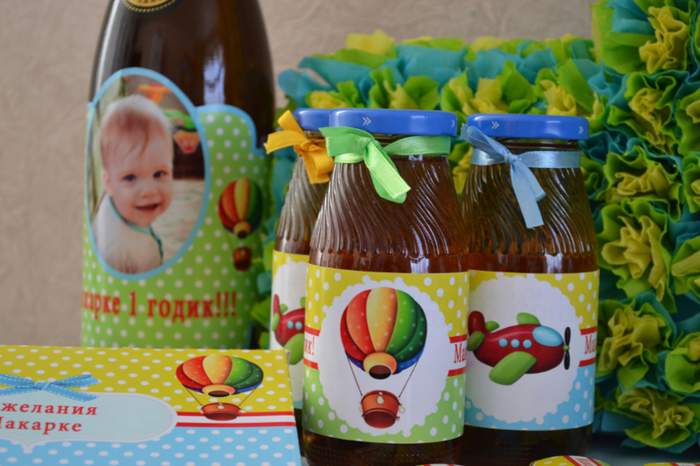 Годик Макарке! Итоги подготовки)