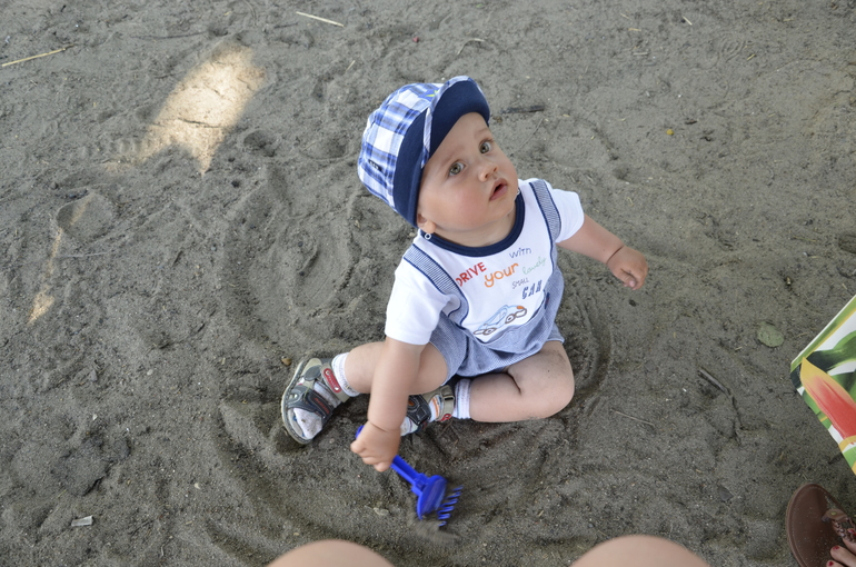 Вот и прошел........