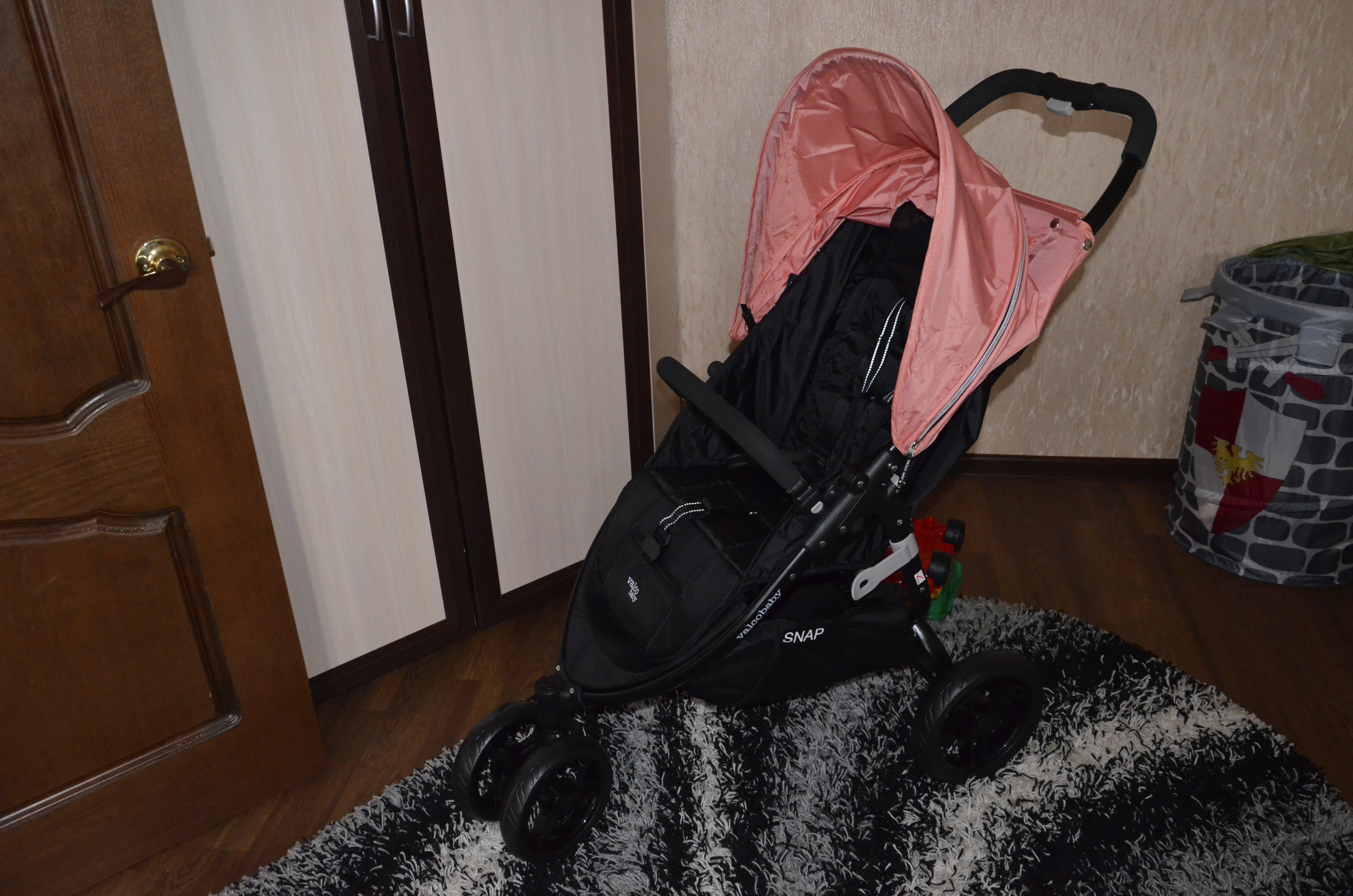 Моя прогулка приехала