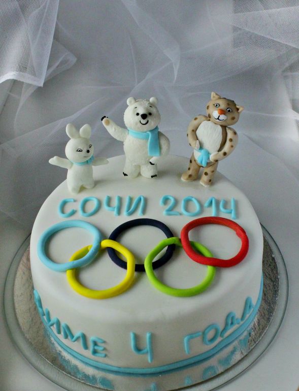 И у меня теперь есть "Олимпийский" торт!