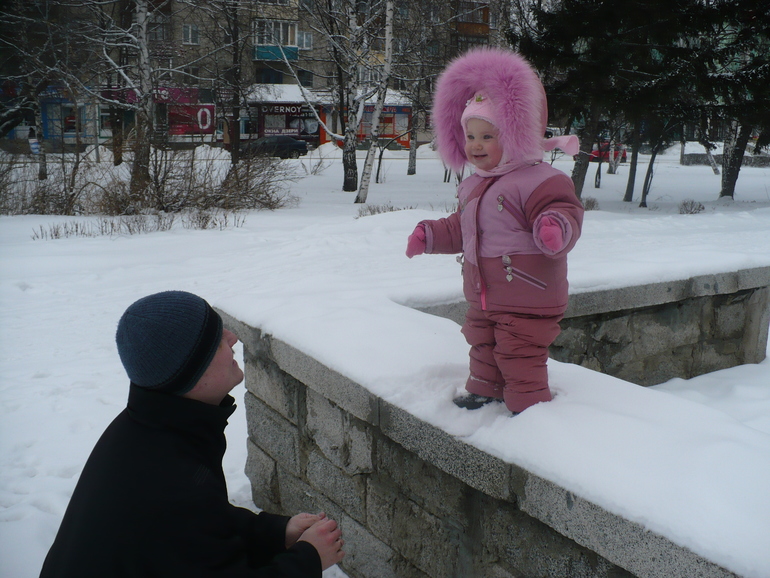 Прогулочка