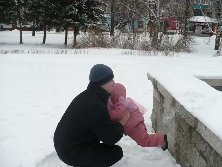 Прогулочка