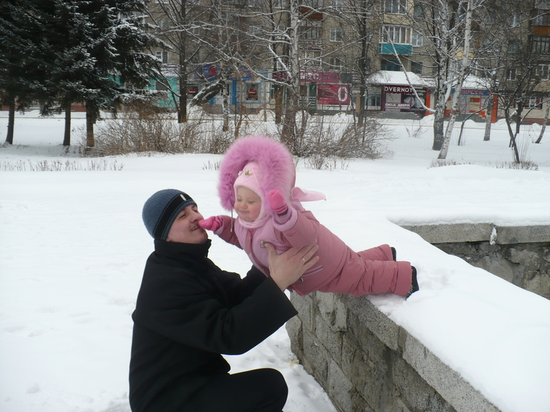 Прогулочка