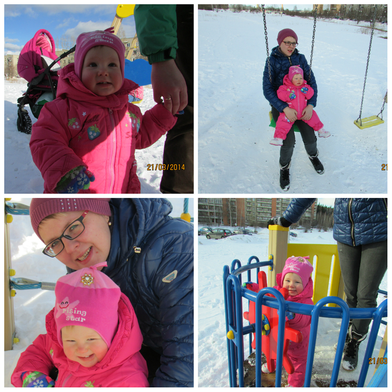 Мини отчётик 1 год и 2 недели