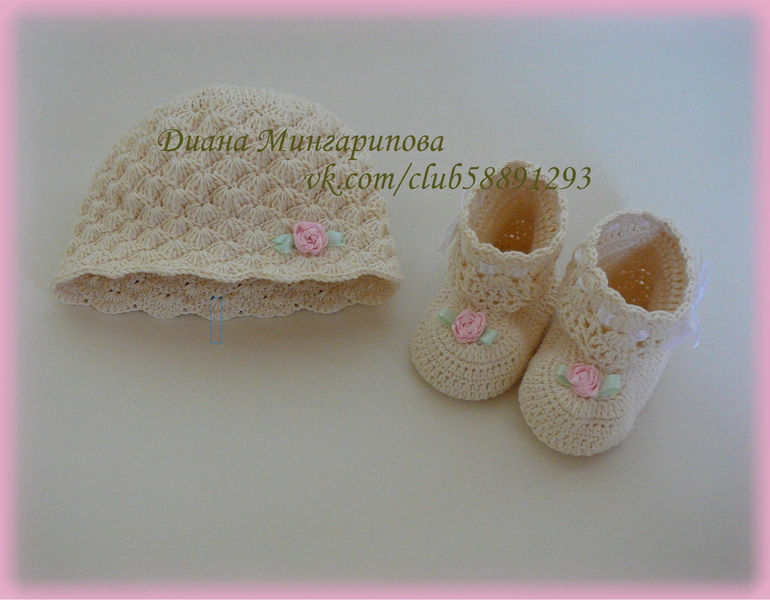 Навязалось весенне-летнего