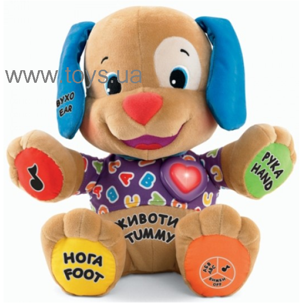 наши подарки на ГОДОВАСИЕ)