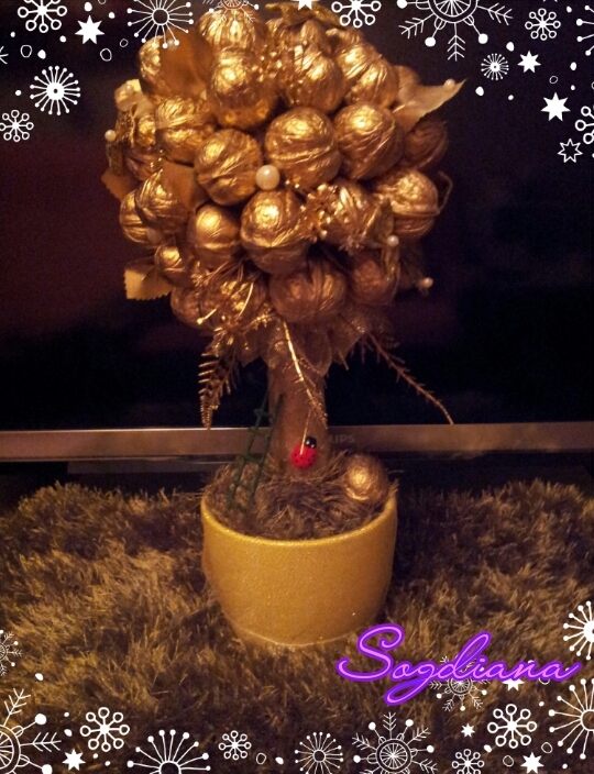 Золотое дерево.