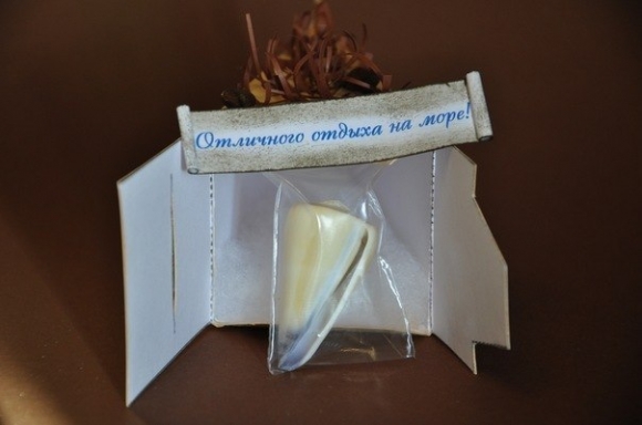 Супер подарок!!!