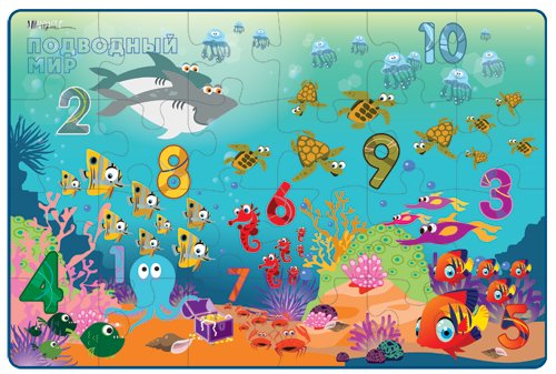 Наши подарки на 3 года